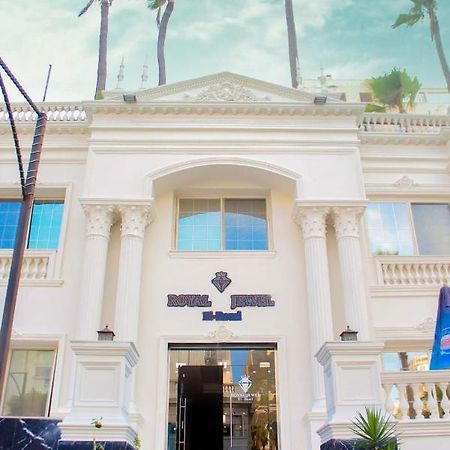 Royal Jewel El Ramal Hotel Александрия Екстериор снимка
