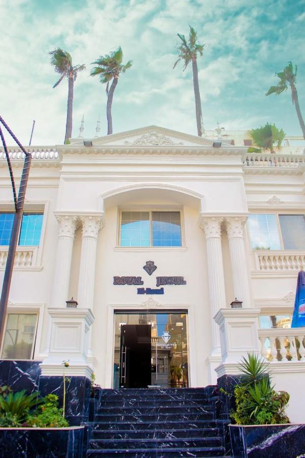 Royal Jewel El Ramal Hotel Александрия Екстериор снимка